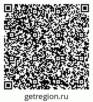 79266061380