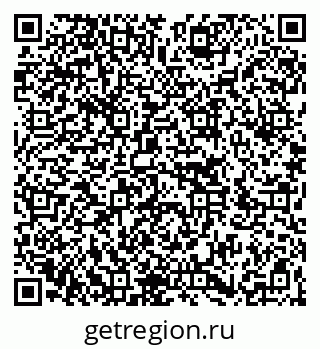 79266061382