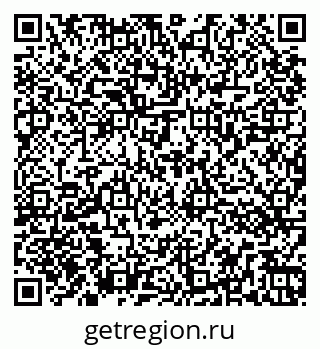 79266061426