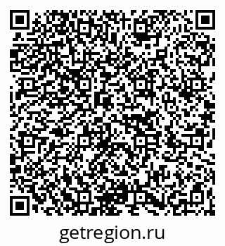 79266061490