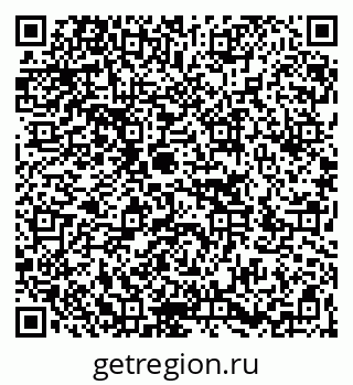 79266061520