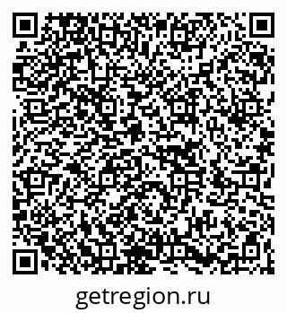 79266061921