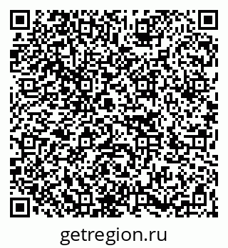 79266062010