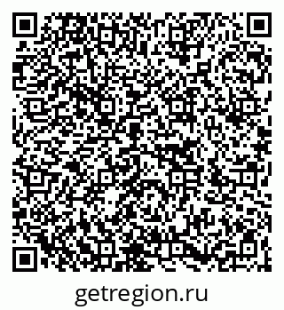 79266062017