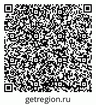 79266062900