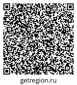 79266062981