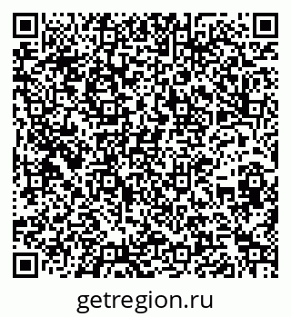 79266062984
