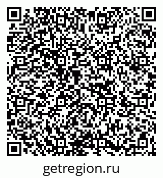 79266063001