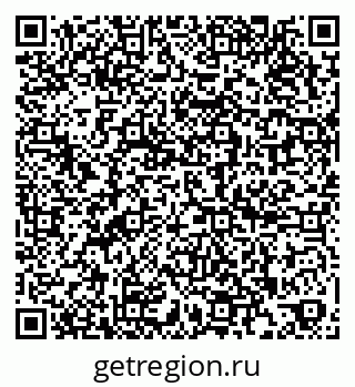 79266063049