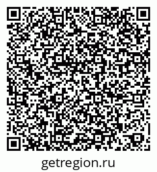 79266063480