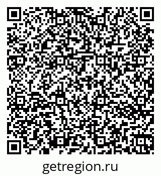 79266063679