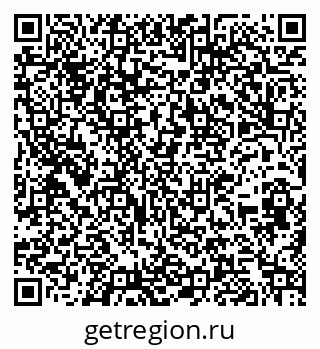 79266063732