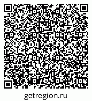 79266063743