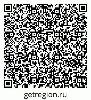 79266063823