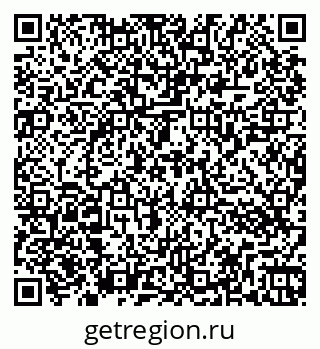 79266063838