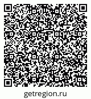 79266063840