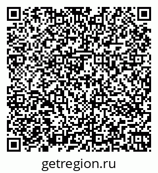 79266063868