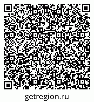 79266063872