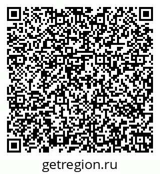 79266063900
