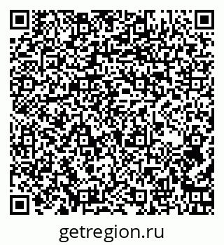 79266063920
