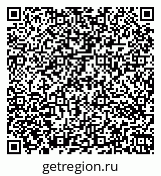 79266063945