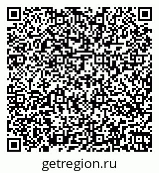 79266064001