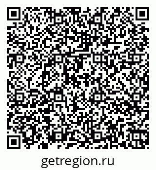 79266064014