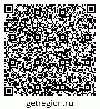 79266064174