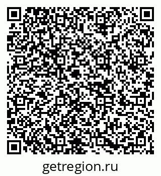 79266064259