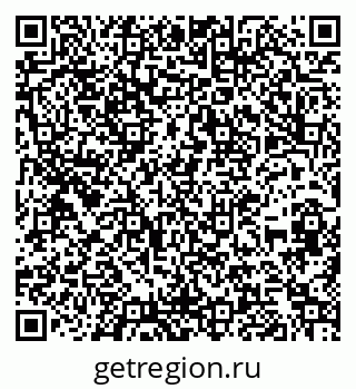 79266064937