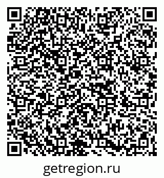 79266065001