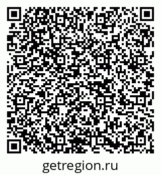 79266065063