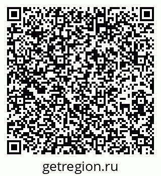 79266118924