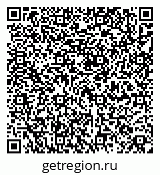 79266118932