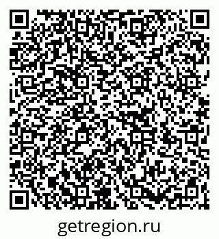 79266118938