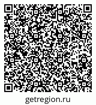 79266118950