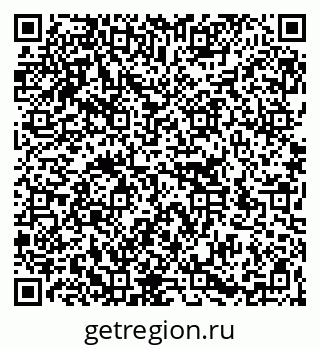 79266118964