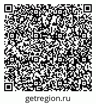 79266118976