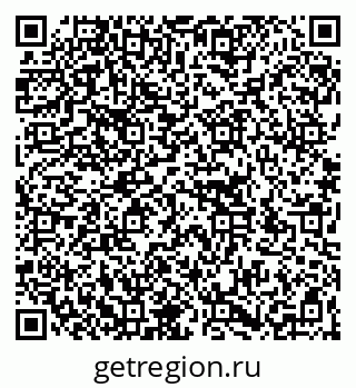 79266118980