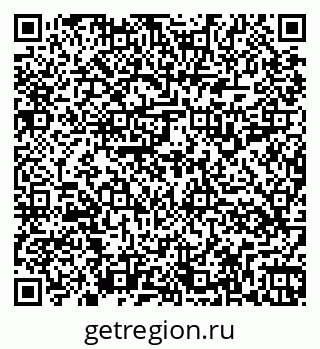 79266119119