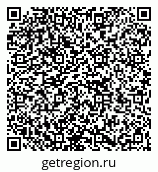79266119194