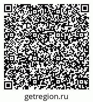 79266119372