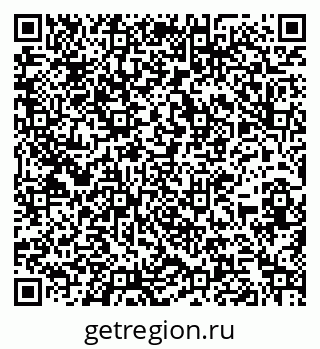79266119610