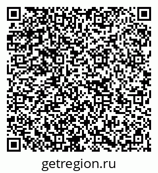 79266119684