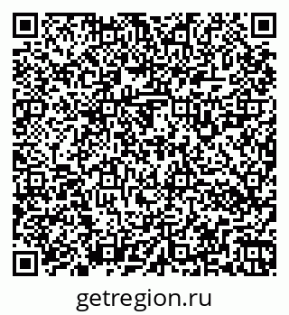 79266120265