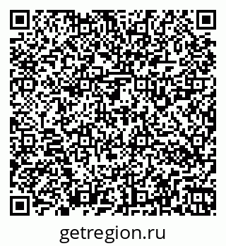 79266120300