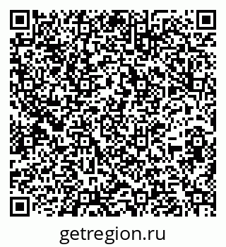 79266121378
