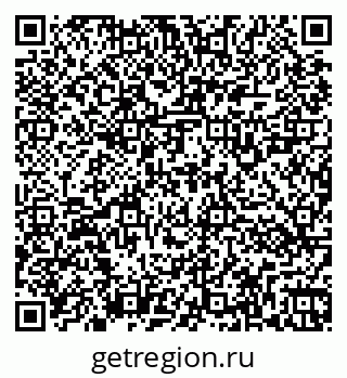 79266121419