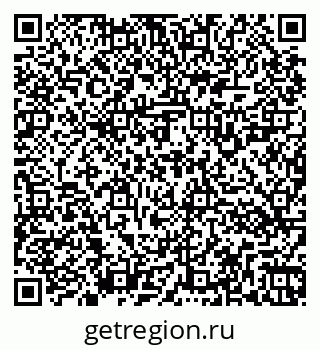 79266121430