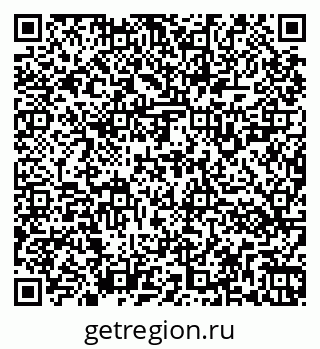 79266121474